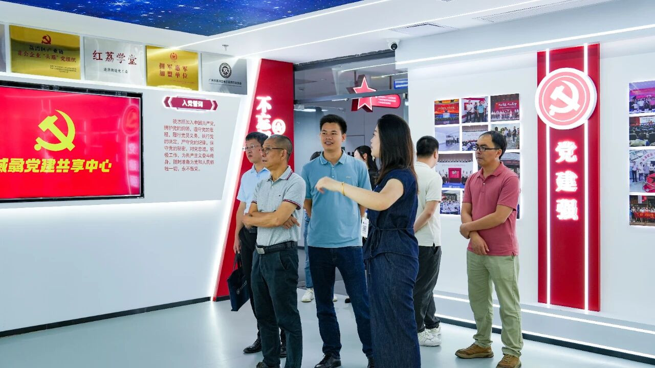 深化产教融合：桂林理工大学探访行业一线，优化珠宝人才培养路径