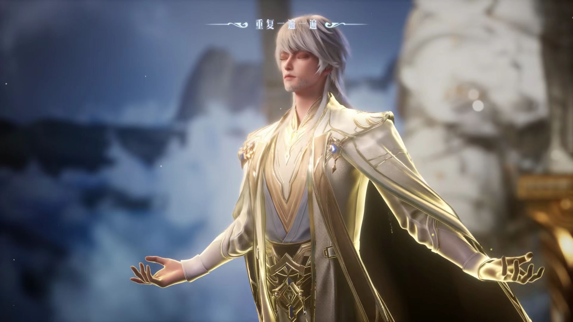 神印王座：龙皓晨重新点燃火种，还成神了，成为了光明与希望之神