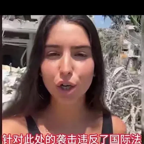 以色列挨炸想起国际法？早干嘛去了！











真讽刺！以色列被伊朗导