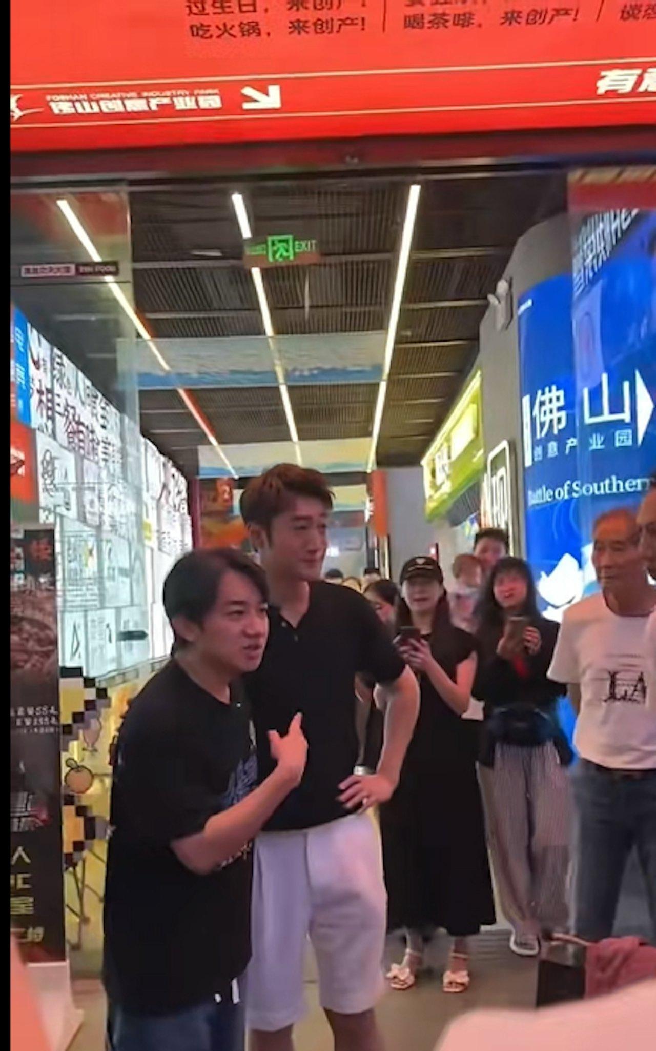 当年蔡淇俊是被捧近晋小生，王祖蓝则演搞笑配角「楼华」。18年後，二人都在内地有人