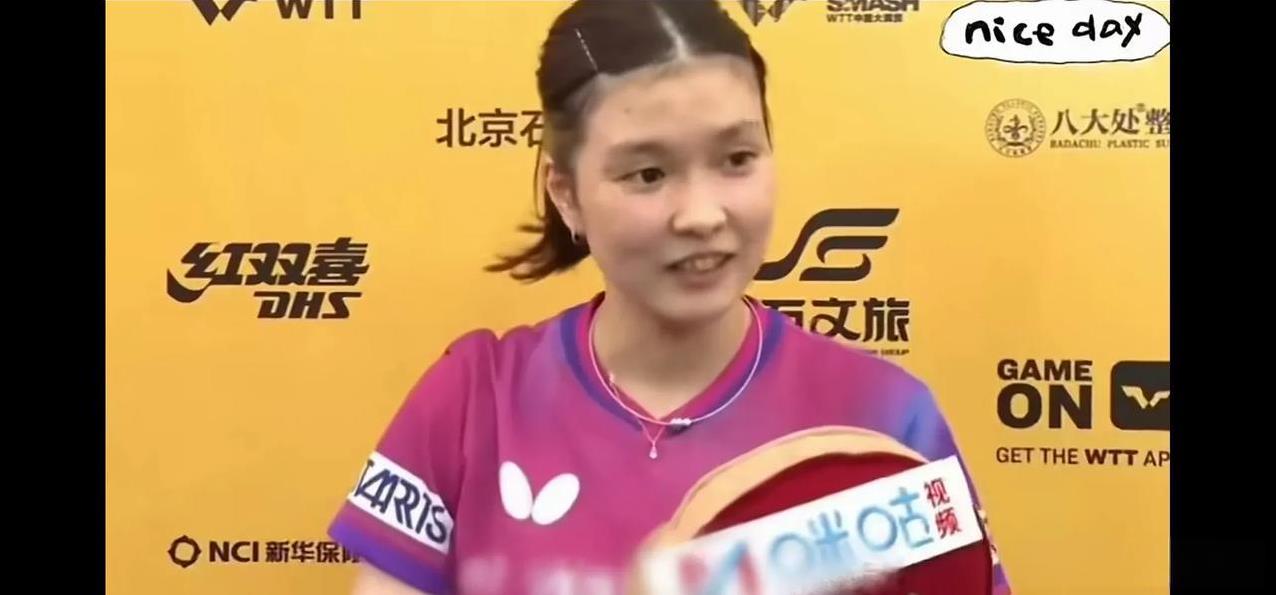 提到国乒削球选手，桥本帆乃香是怎么评价的？
  桥本帆乃香首轮3-0击败名将迪亚