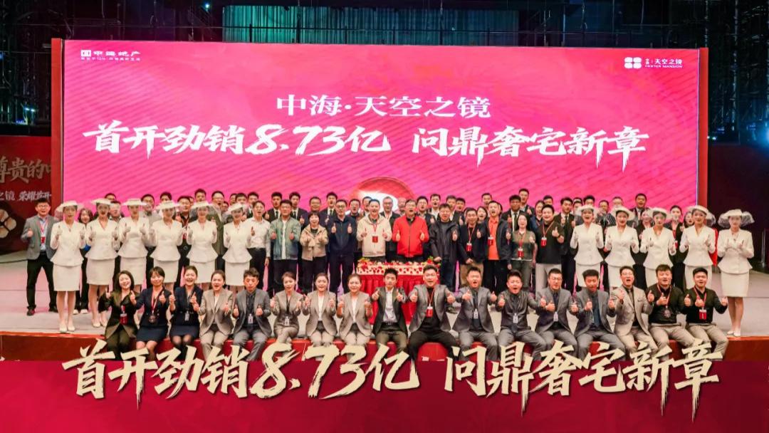 榜一大哥动作频频，据说即将要在兰州干几件大事！