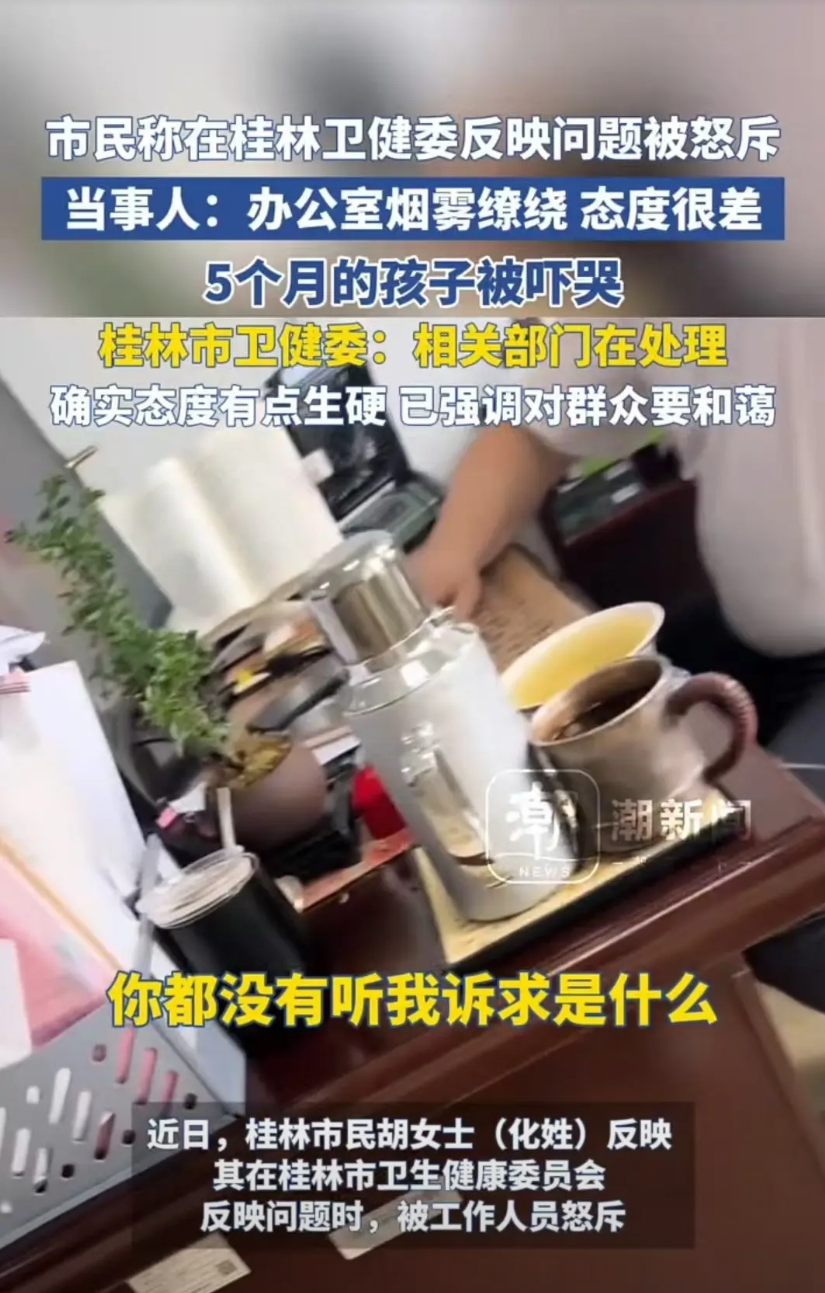 桂林，胡女士怀孕后去做检查，结果都是一路绿灯，可是生下来的孩子却有畸形。于是，她