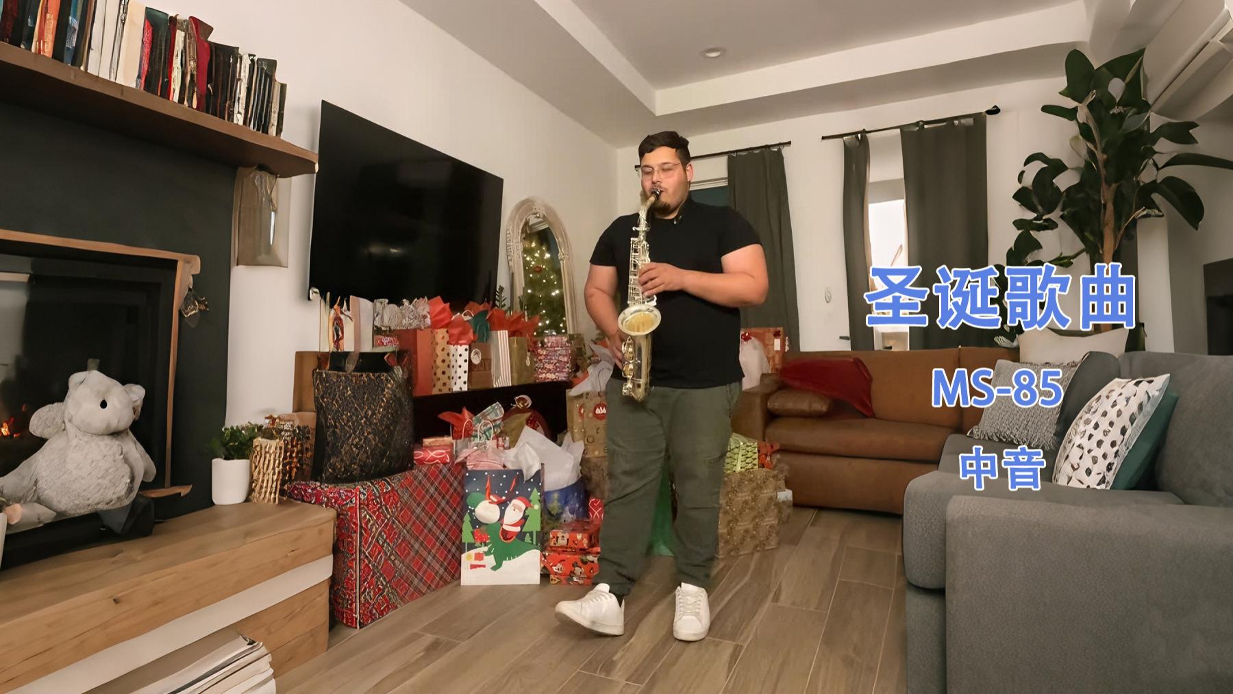 萨克斯表现力：练习与技巧的融合