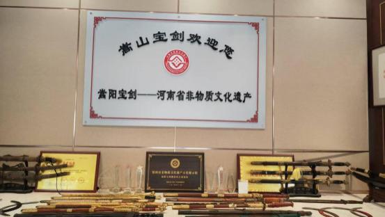 嵩山宝剑展览馆 —— 珍藏着华夏刀剑三千年的发展史