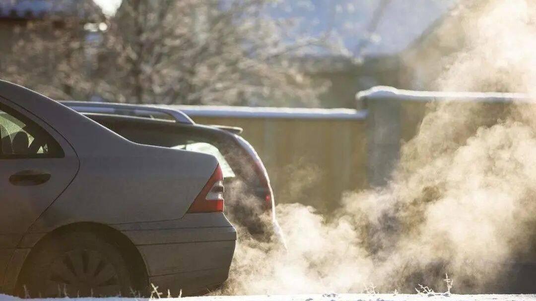 冬天到底要不要热车？答案来了！