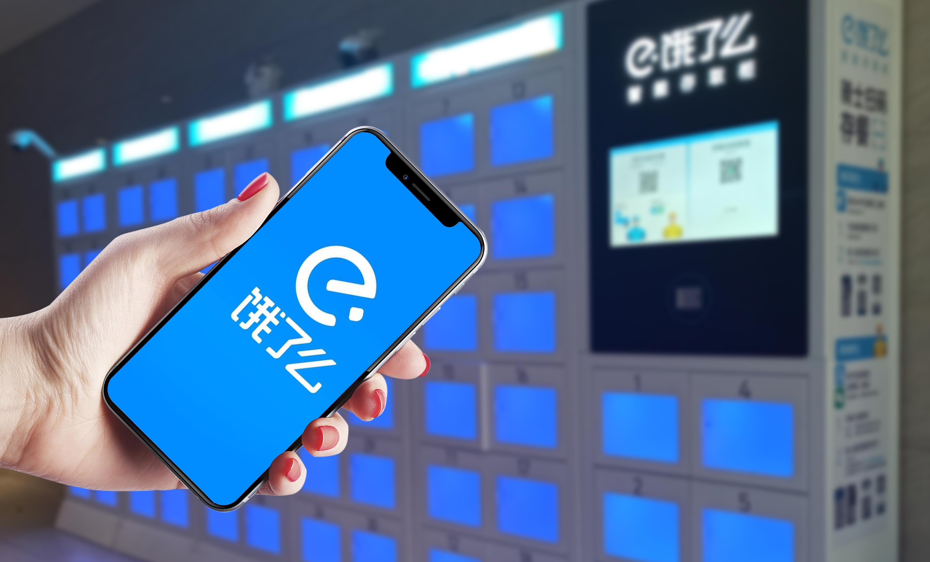 国内传来一个消息，和消费行业相关，将会利好每一个人。

最近有个事儿传的挺火，就