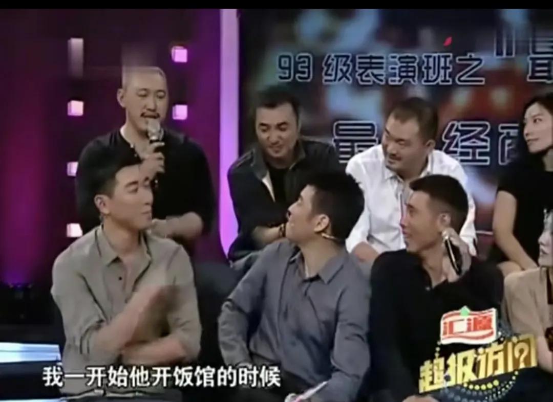王千源真的是太大方了，当初开烧烤店，对中戏93级表演班的同学基本上都不要钱。看朱