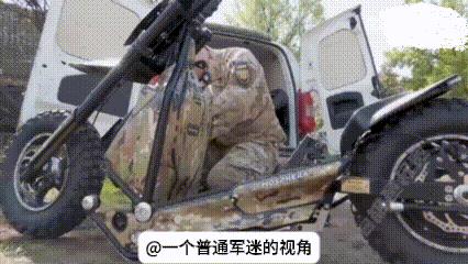 拉脱维亚一家生产电动滑板车的企业表示将向乌克兰军队提供1000辆高档滑板车，他们