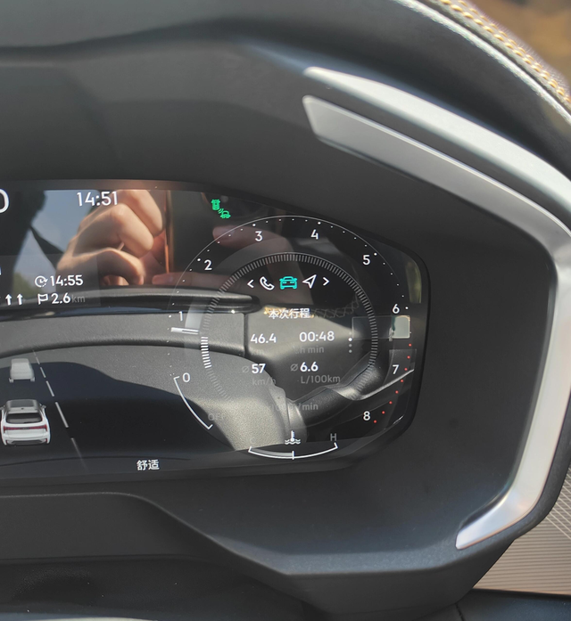 这个油耗可还行，46公里，一共48分钟，油耗显示6.6，虽说路况还可以，但是2.