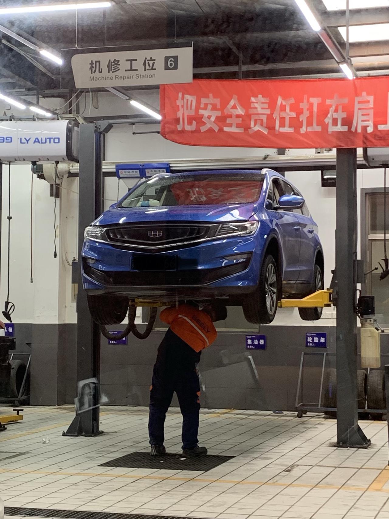 嘉际 2019款 购车11个月