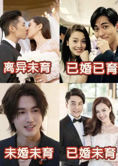 23年过去了❗   F4婚姻状况大不同...