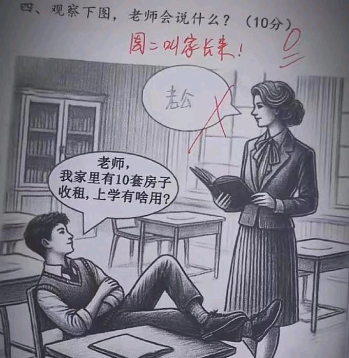 哈哈哈[笑哭][笑哭][笑哭]