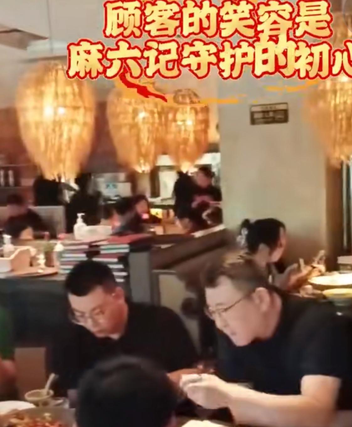 不愧是张兰啊……
这几天关于酸辣粉的小作文那么多，张兰连鸟都不鸟啊，今天又发了新