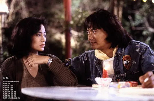    非常喜欢《阿郎的故事》这个故事，尤其是结局。  
  电影一直让我想起阿飞