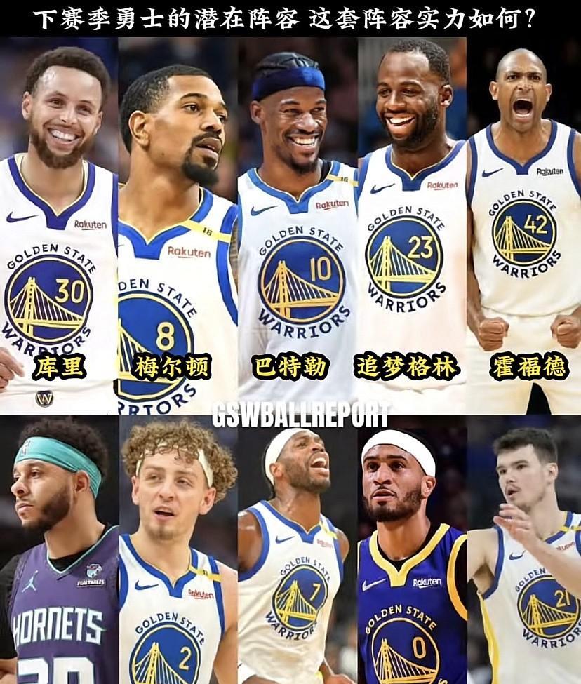 2025年8月18日，库里开启中国行，首站重庆，这牌面简直拉满。这次恰逢库里中国