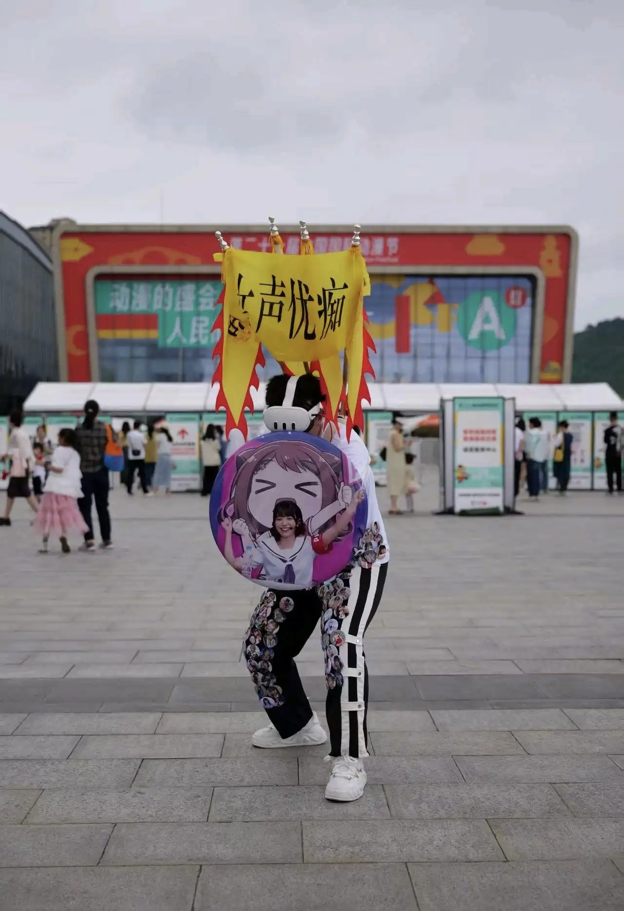 这个盾真的是最最喜感的