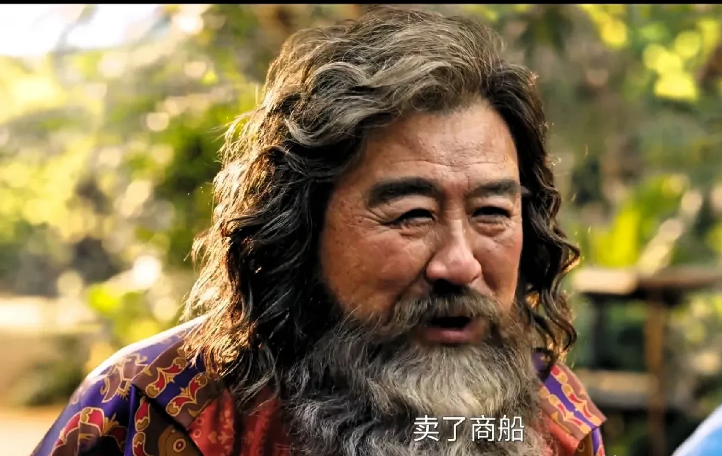 《长安的荔枝》李善德最对不起的人是苏凉。
李善德终于拿到了批文，将和鱼常侍一起去