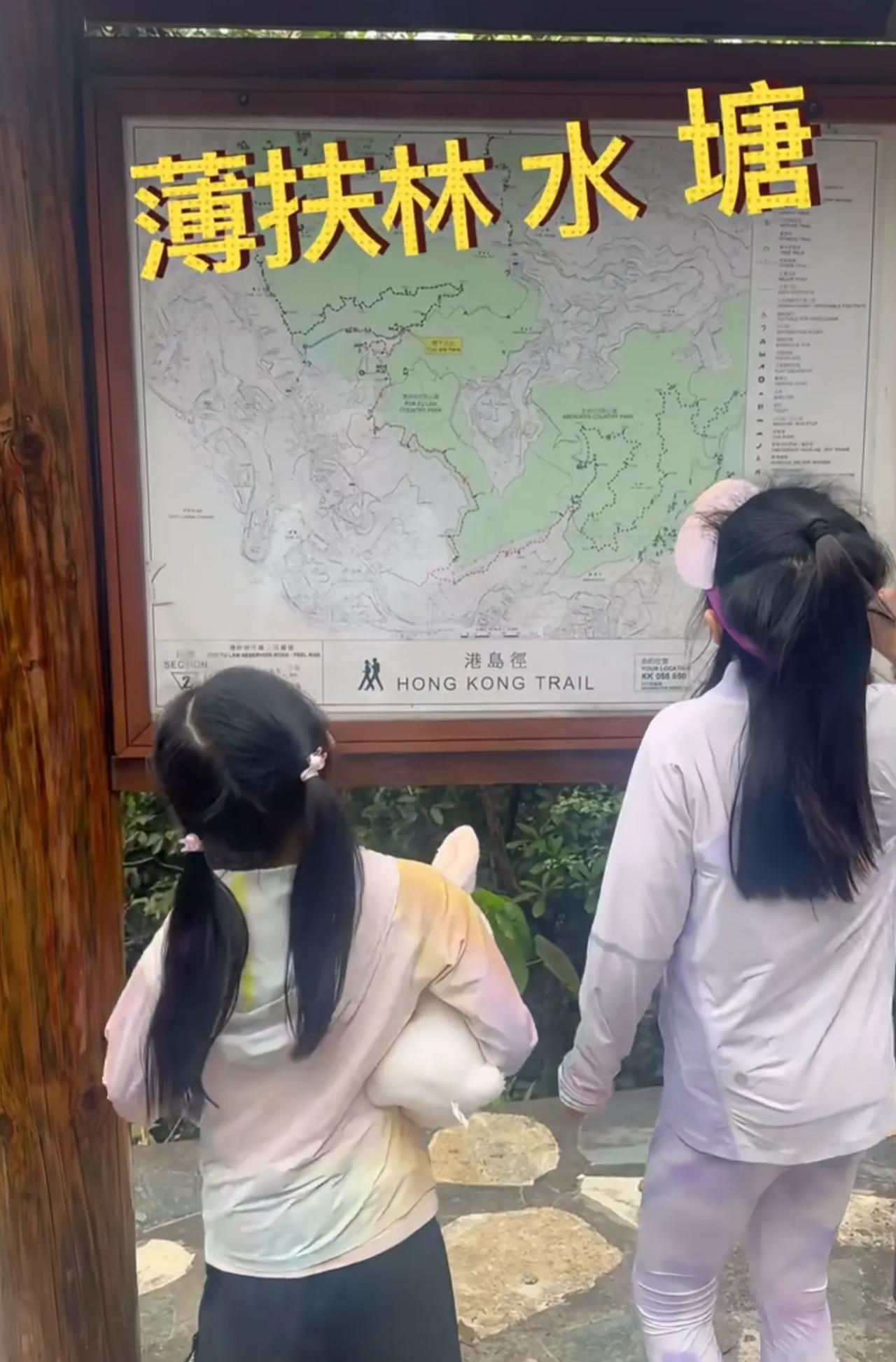 郭晶晶，不愧为相夫教子的楷模！
清明假期，小孩子放假，郭晶晶和霍启刚带着两个女儿
