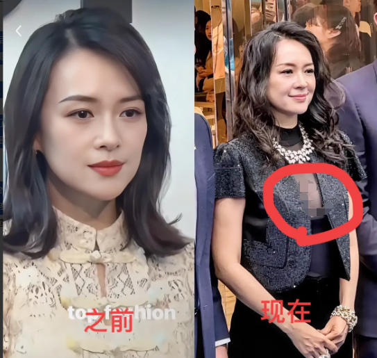 你们察觉到了吗？

自从章子怡和汪峰分开后，她好似苍老了许多，眼中的光彩已然消失