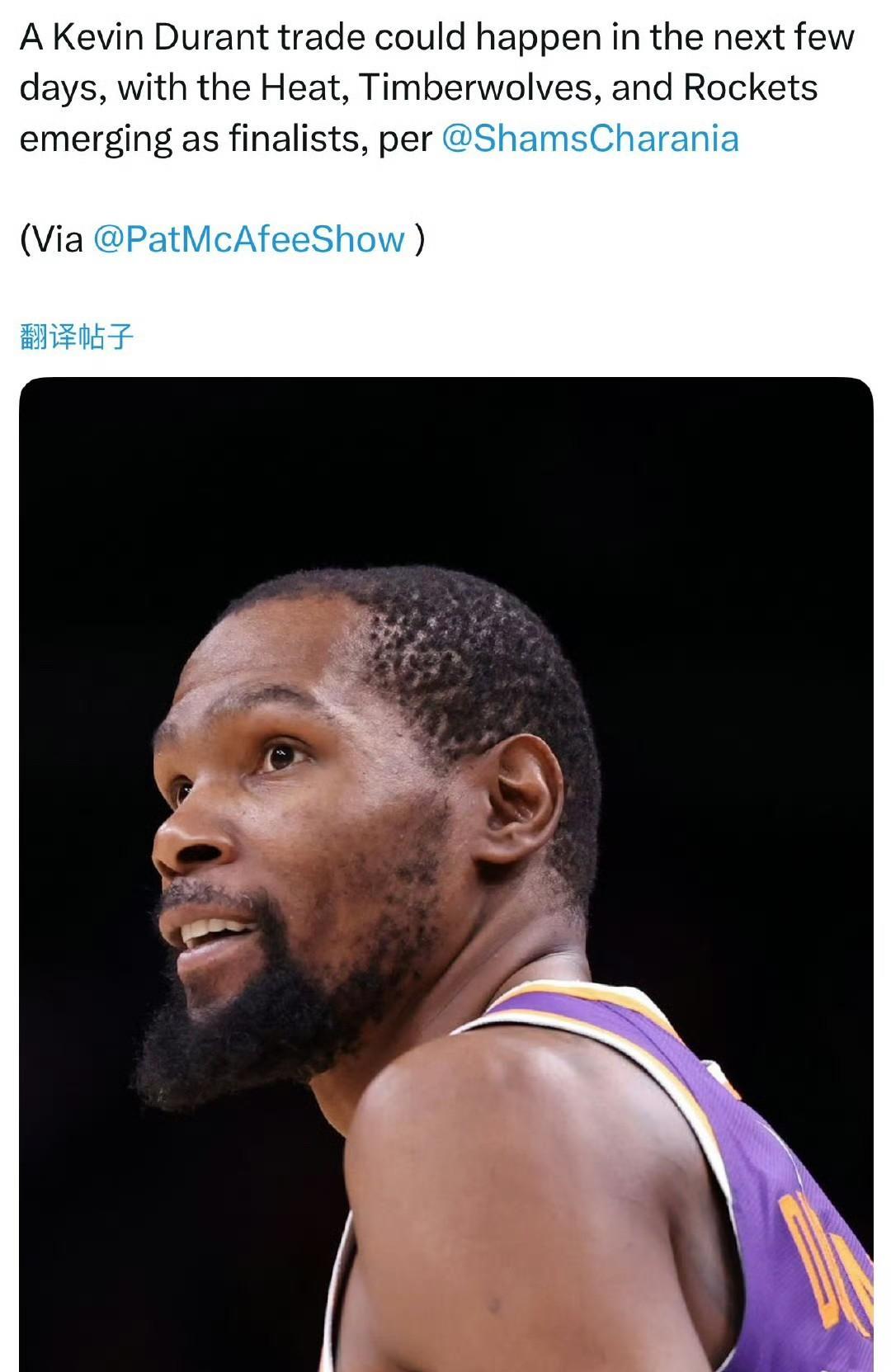 马刺出局了！！！杜兰特下家曝光，森林狼、热火、火箭三选一！
根据早些时候Sham