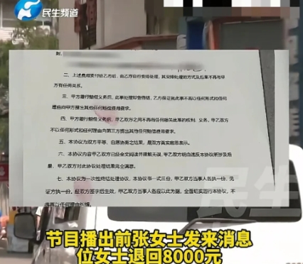开国上将视察重庆，见到一剃头匠时难掩激动：司令，你咋在这里？

1955 年的一