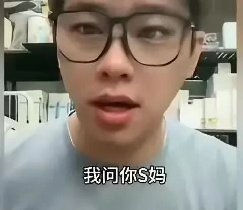 小葛记者灵魂发问s妈，为什么一遇到事儿，需要经济上帮助的时候就去找小菲呢。为什么