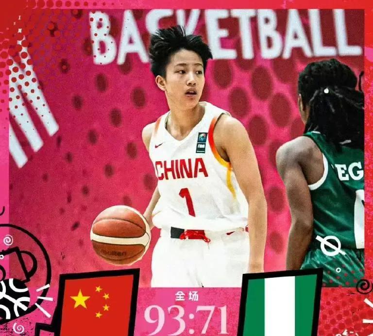 这个后卫，有身体，有篮子，特别三分准！水平明显在李缘之上！
有人说，有她，亚洲杯