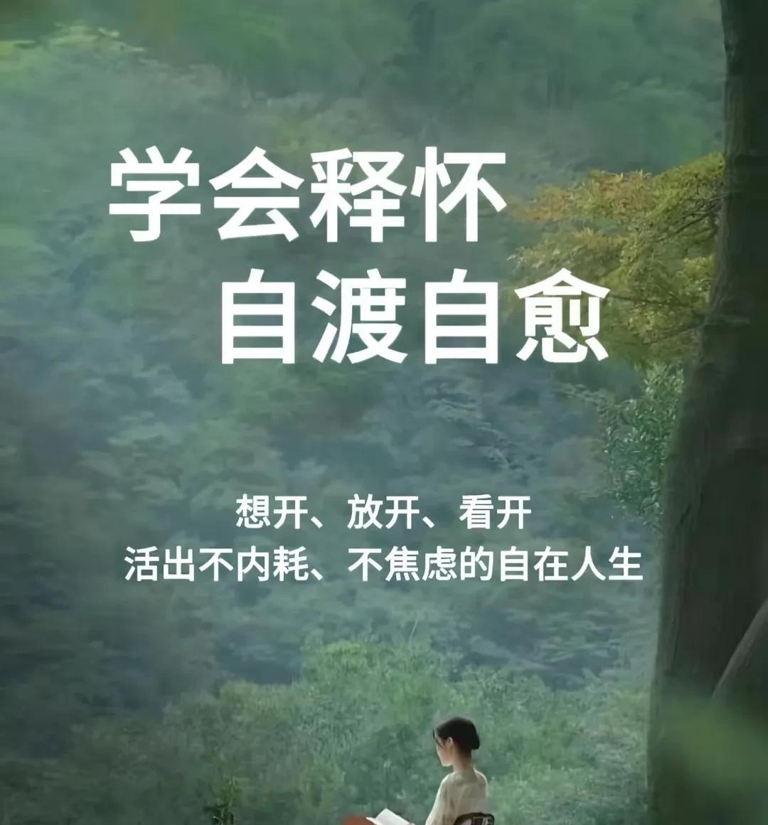 有好多网友评论说：天天好吃好喝的伺候着，手机玩着，谁愿意去学校吃苦呢…… 朋友们