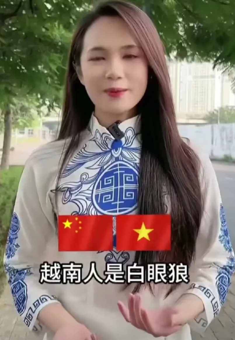 有人骂越南人是白眼狼，不过越南美女博主却不这么看。

她称，中国给予越南的帮助，