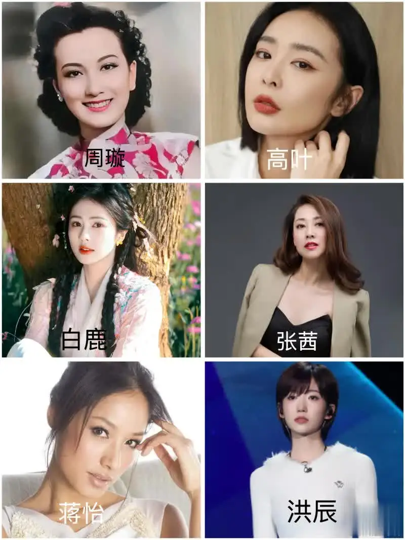 下面6位出生于常州的女明星，巅峰颜值而论，谁颜值最高？