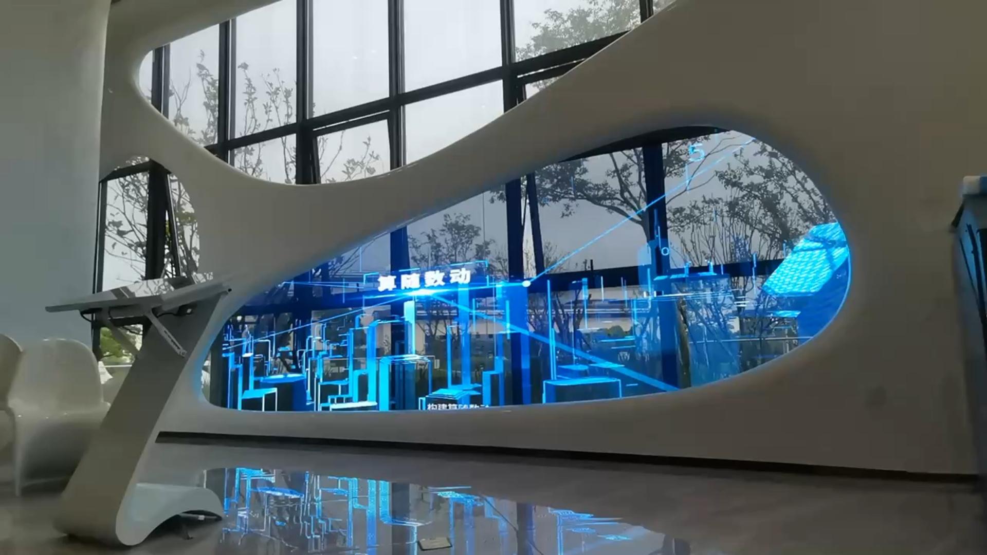 透明显示的黑马竟然是它——LED全息隐形屏