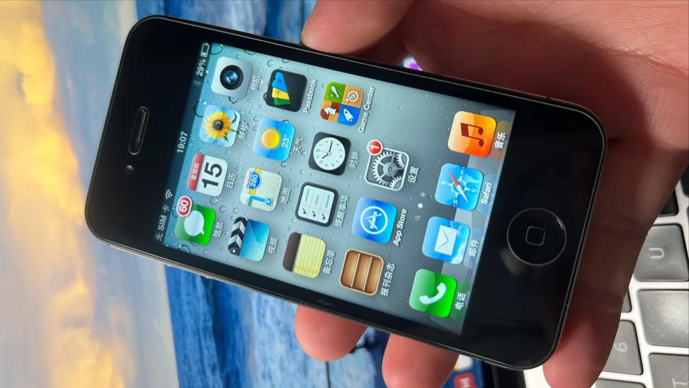 iPhone4天线门不是硬件问题，而是软件算法惹的祸？