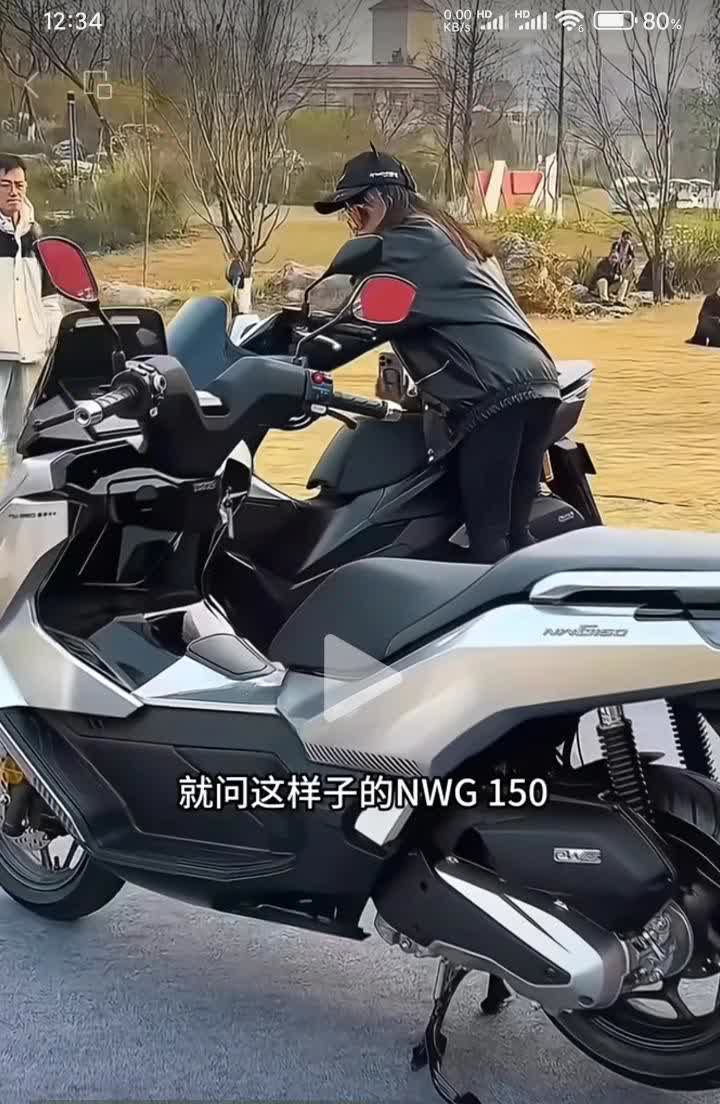最终上了五本高配，不仅送800，还送880大礼包，这实惠真得感谢豪爵感谢新本[呲