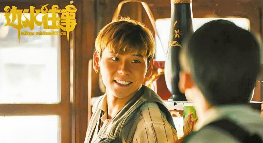 第30届上海电视节“白玉兰绽放”颁奖典礼星光璀璨，蒋奇明凭借《边水往事》中的惊艳