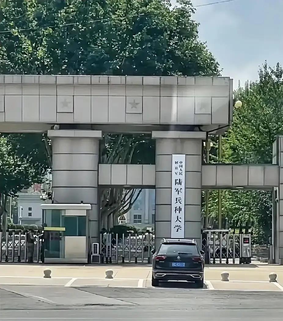 能到这所大学上学，是全家人的骄傲