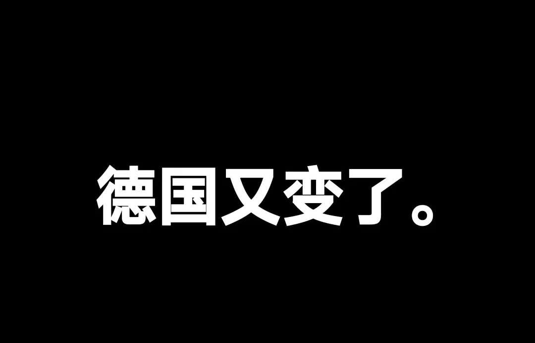 德国为什么又改变主意了？不敢向乌克兰提供“金牛座”巡航导弹！

 因为德国很