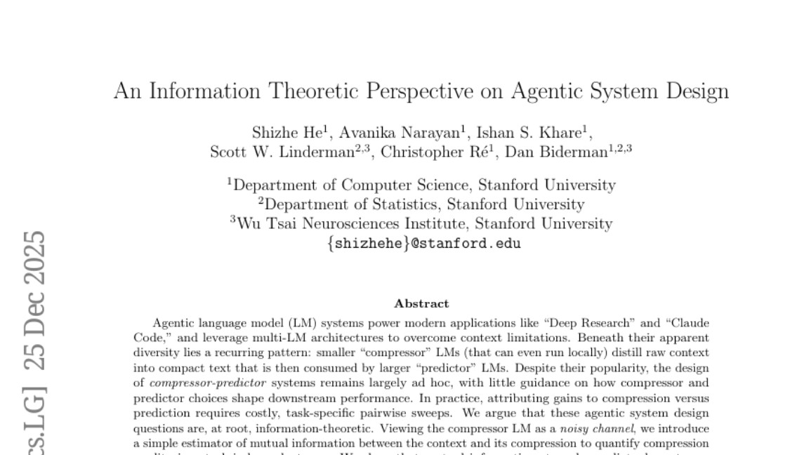 斯坦福大学发现：AI系统分工模式的信息论奥秘