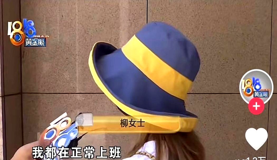杭州老实人韩先生，为了二胎，带妻子去体检。结果发现妻子居然有7次流产记录！7次！