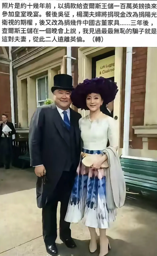 礼义廉耻在这对夫妻身上体现的淋漓尽致