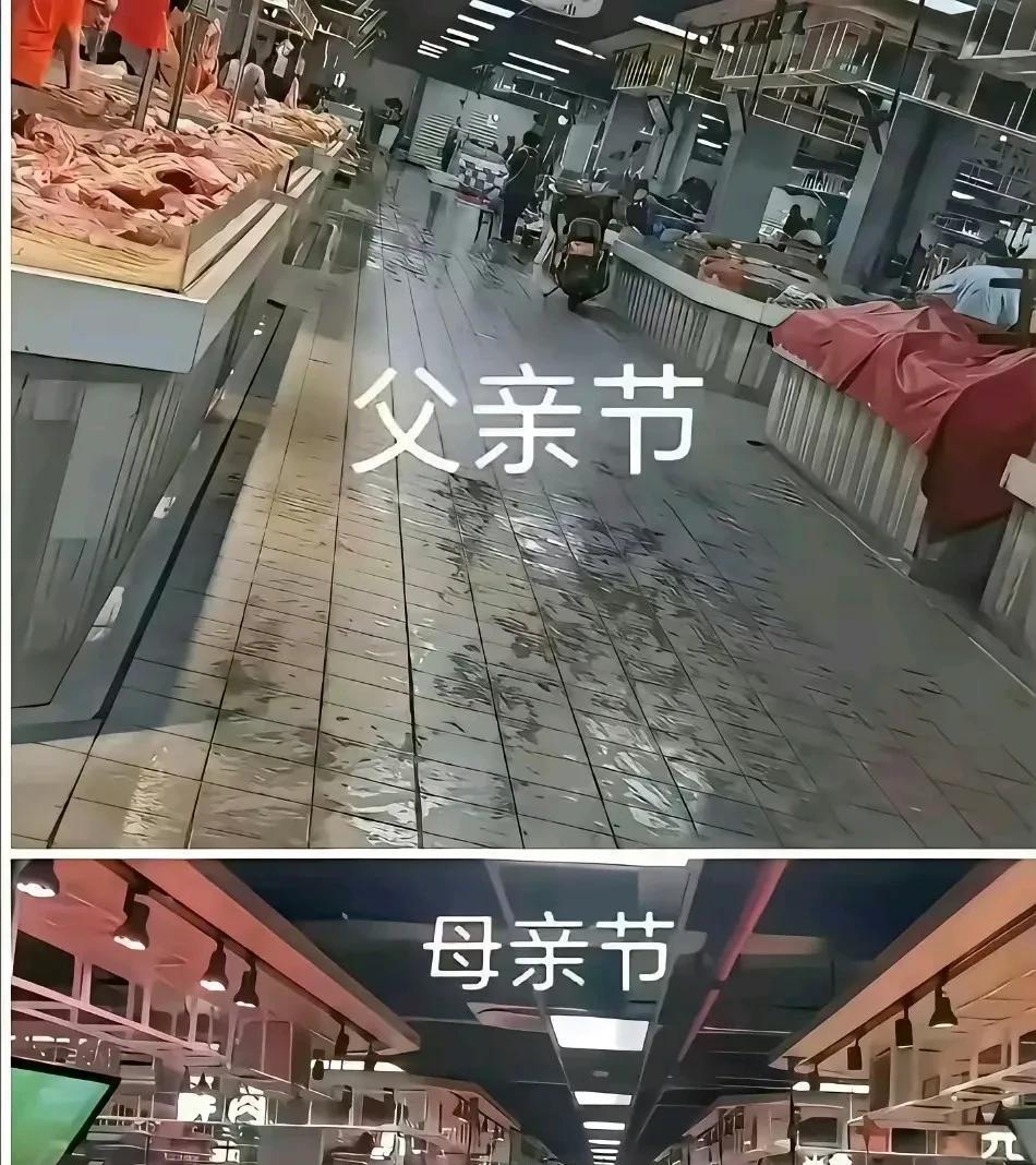 父亲节，是连媒体都不愿意炒作的节日，也许很多人只知道母亲节，情人节那些节日，并不