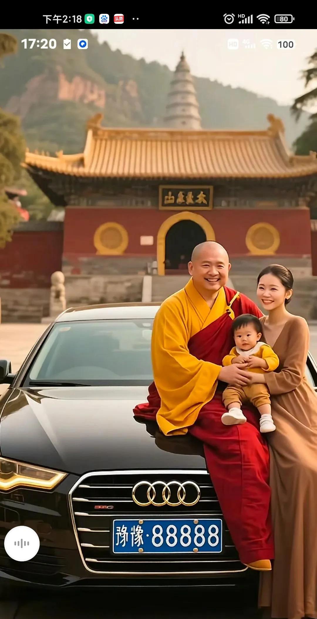 释永信呀，释永信，你这个秃驴花和尚，用亲身经历和体验告诉人们一一世上没有神佛，揭