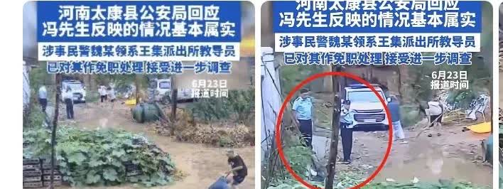 太康县这件事，掰开了揉碎了原来是这么回事:
一、老人的儿子在监控中看到父亲跌倒