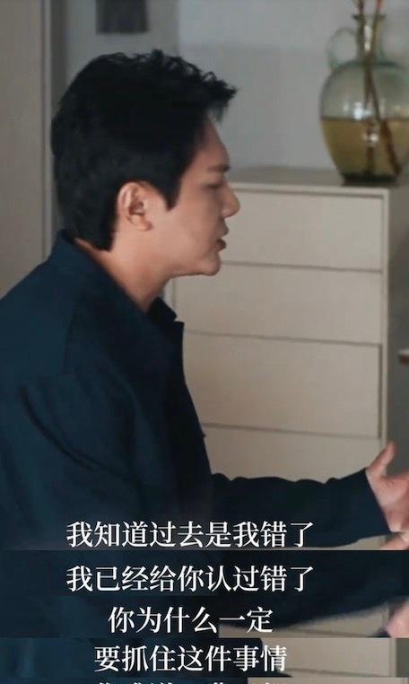 丈夫条件好、外面诱惑多
不必把精力放在“防”上
学会“守”后半生则无忧
很多原配