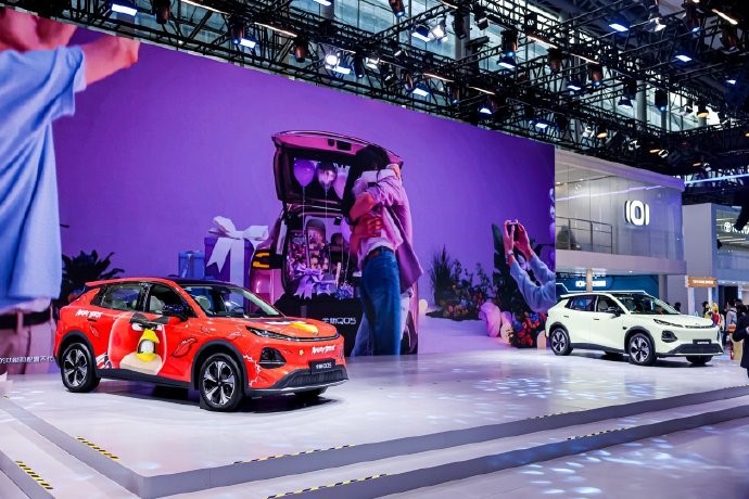 长安启源全新Q05正式上市
官方指导价7.99万—10.99万元，推出405km