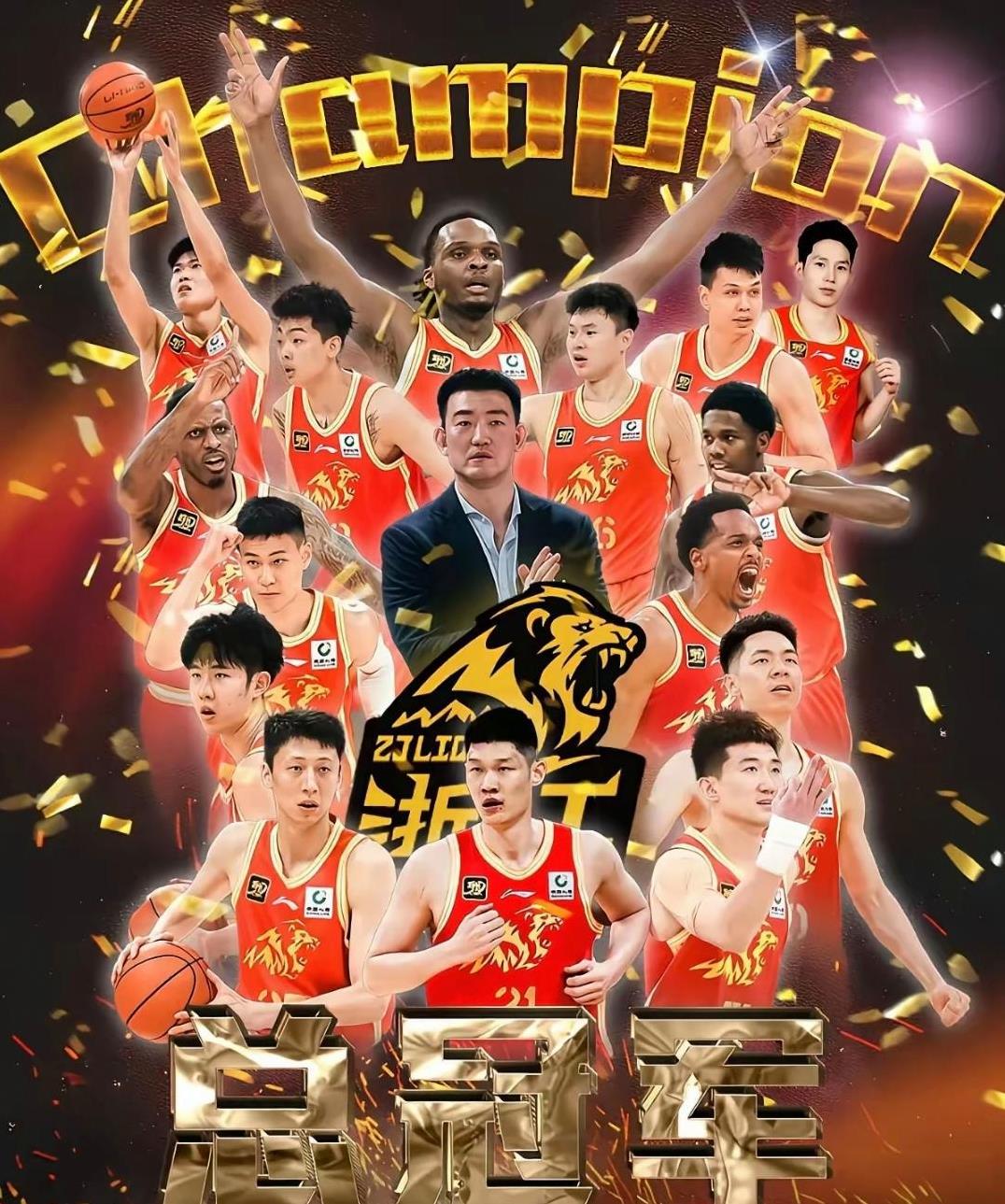 历史奇闻，浙江广厦夺冠
竟然没有一支球队老板或主教练发电祝贺。
CBA共有20支