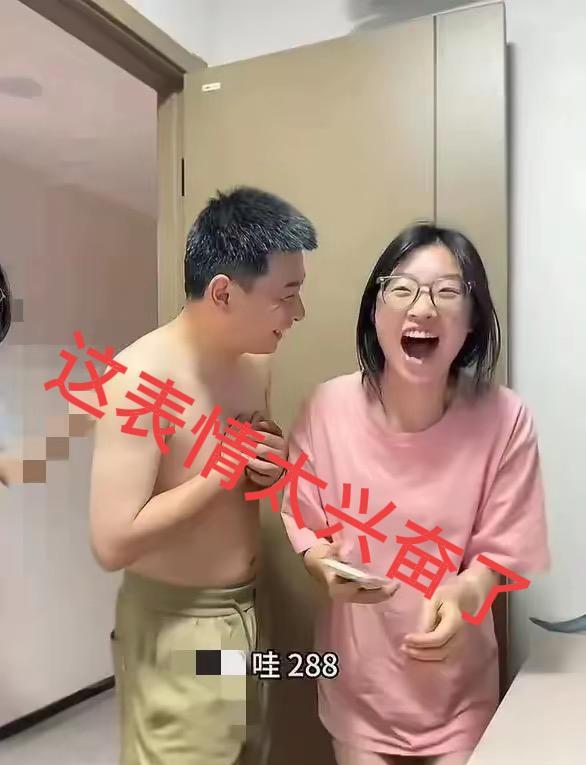 低分不丢人，但不代表低分很光彩！
高考288分不丢人；
但大肆宣扬，我觉得还是挺