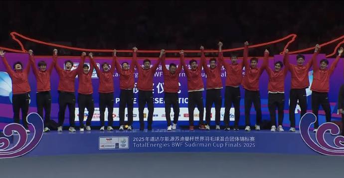 冠军：中国队
亚军：韩国队
季军：印尼队、日本队
再次恭喜中国队！恭喜所有获奖运