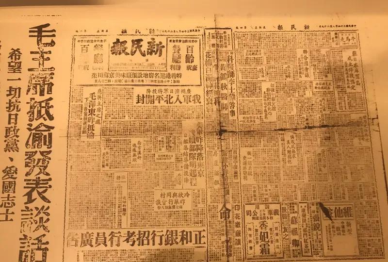 1973年高考，张铁生在试卷上写了封《给尊敬领导的一封信》，没答题交了白卷。他在