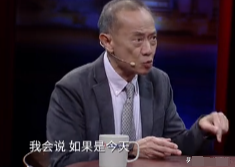 不装了！新加坡前外长杨荣文表示，若必须中美之间选择一方，新加坡会站到美国这一边！